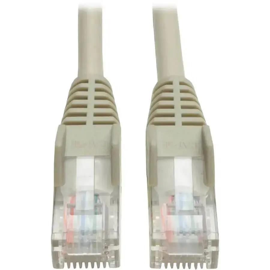 Eaton Corporation Tripp Lite N001-025-GY 25 ft Gray Cat5e Snagless Ethernet Patch Cable by Eaton Corporation