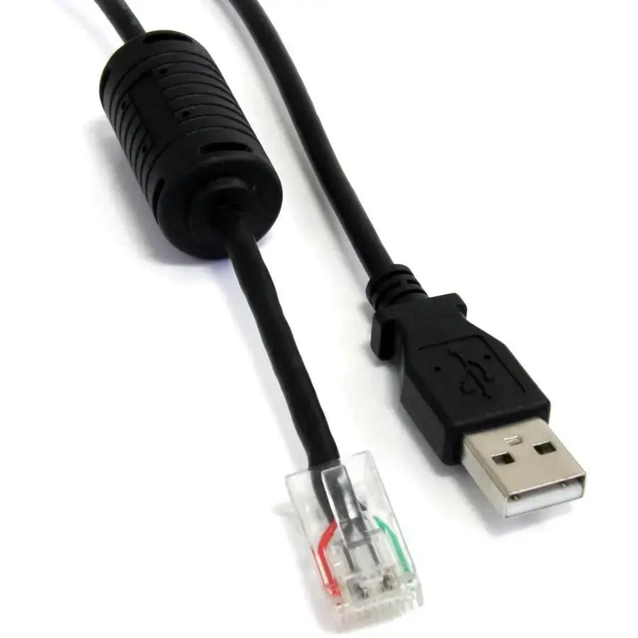 StarTech.com USBUPS06 6 ft Smart UPS Replacement USB Cable for AP9827 by StarTech.com
