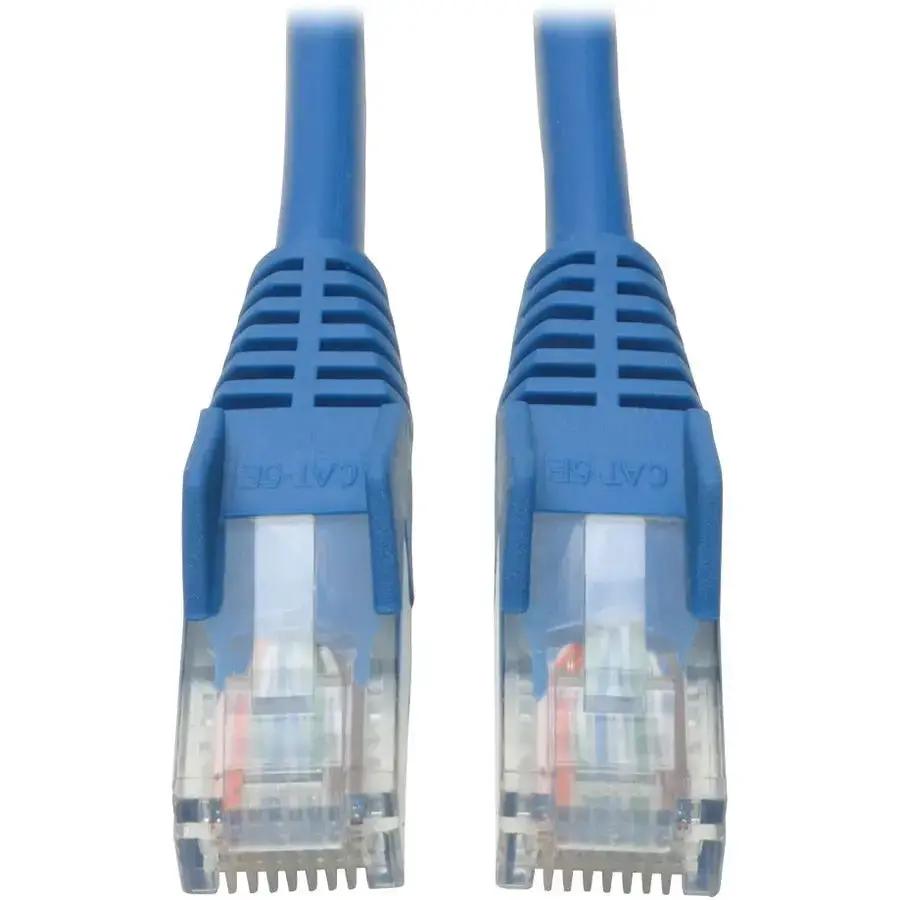 Eaton Tripp Lite Series Cat5e 350 MHz Snagless Ethernet Patch Cable - 2 ft, Blue by Eaton Corporation