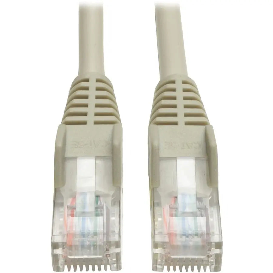 20FT CAT5E GRAY PATCH CABLE    CABL