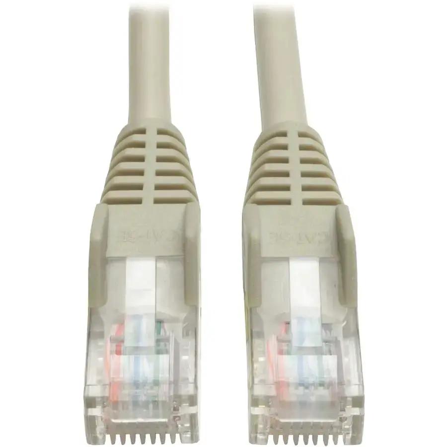 Eaton Tripp Lite Series 20 ft. Gray Cat5e Snagless Ethernet Patch Cable with RJ45 Male Connectors by Eaton Corporation