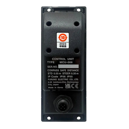 Furuno MCU006 Vertical Remote Control for NavNet TZtouch3 and TZtouchXL