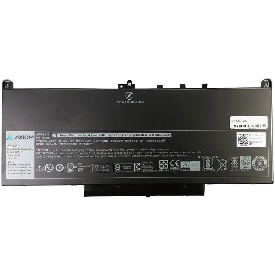 Axiom LI-ION 4-Cell Battery for Dell Latitude 14 7000 (E7470) - Model 451-BBSX-AX
