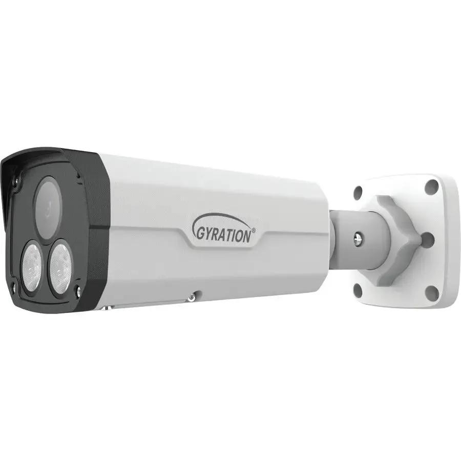 Gyration CYBERVIEW 510B 5MP Indoor/Outdoor Full Color Network Security Camera by Adesso, Inc