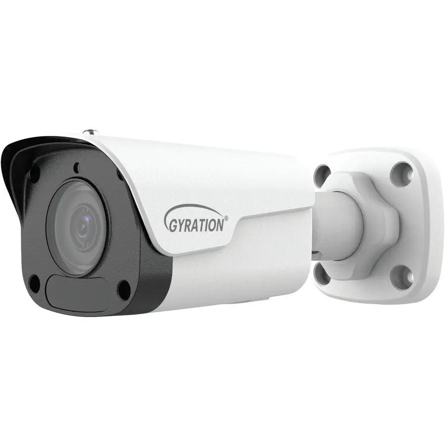 Gyration CYBERVIEW 200B 2MP Indoor/Outdoor HD Network Bullet Camera with IP67 Waterproof and Smart IR by Adesso, Inc
