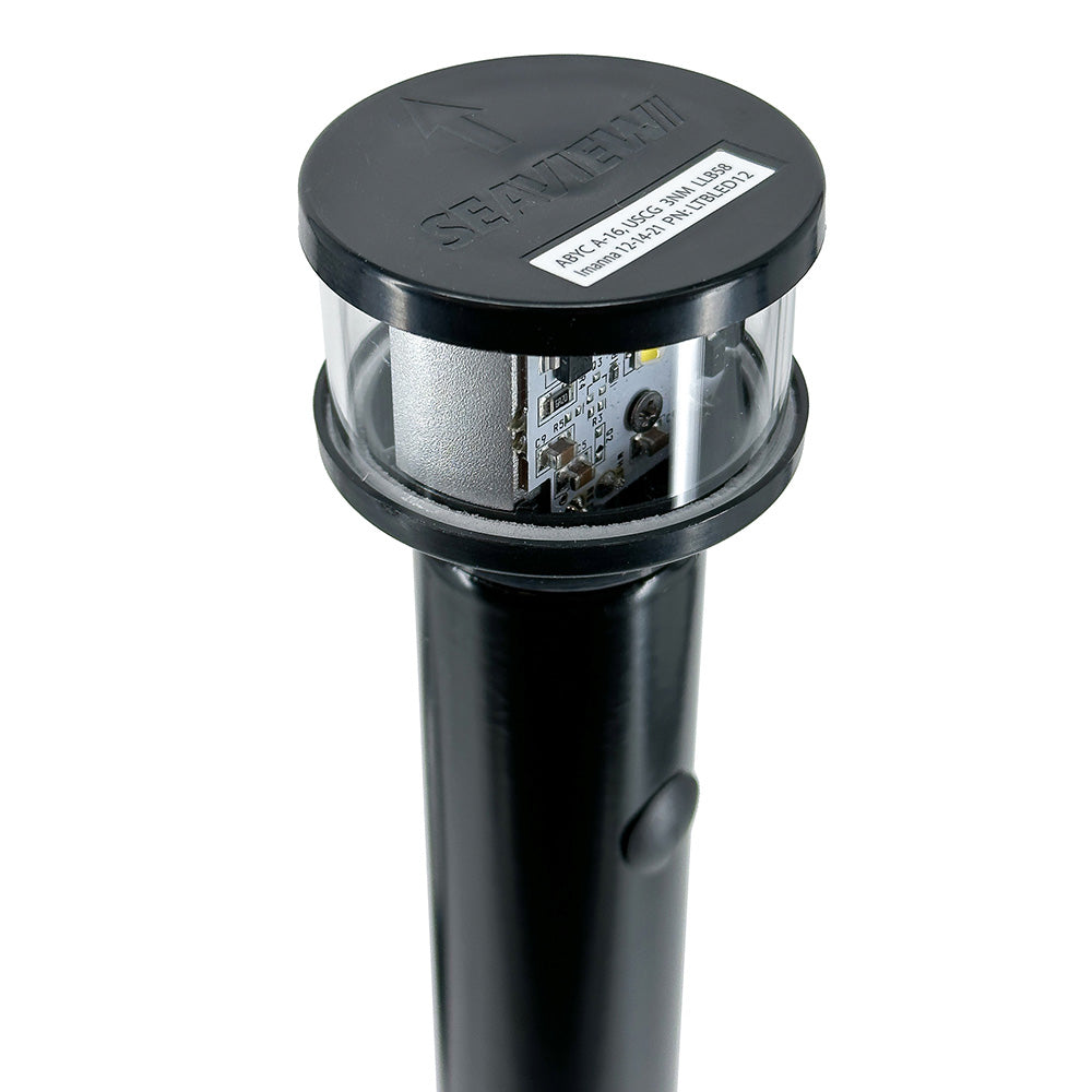 Seaview 12V C5 Certified Round 3 Nautical Mile LED Combo Masthead All-Round Light - Black
