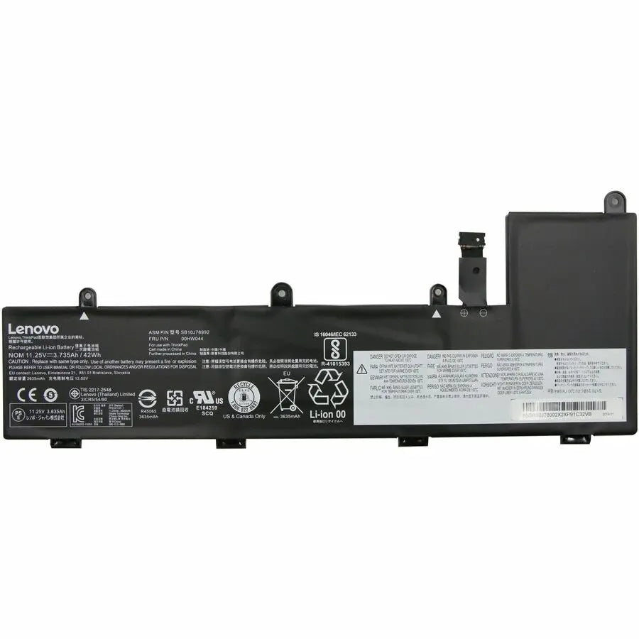 LENOVO DCG SOURCING Battery