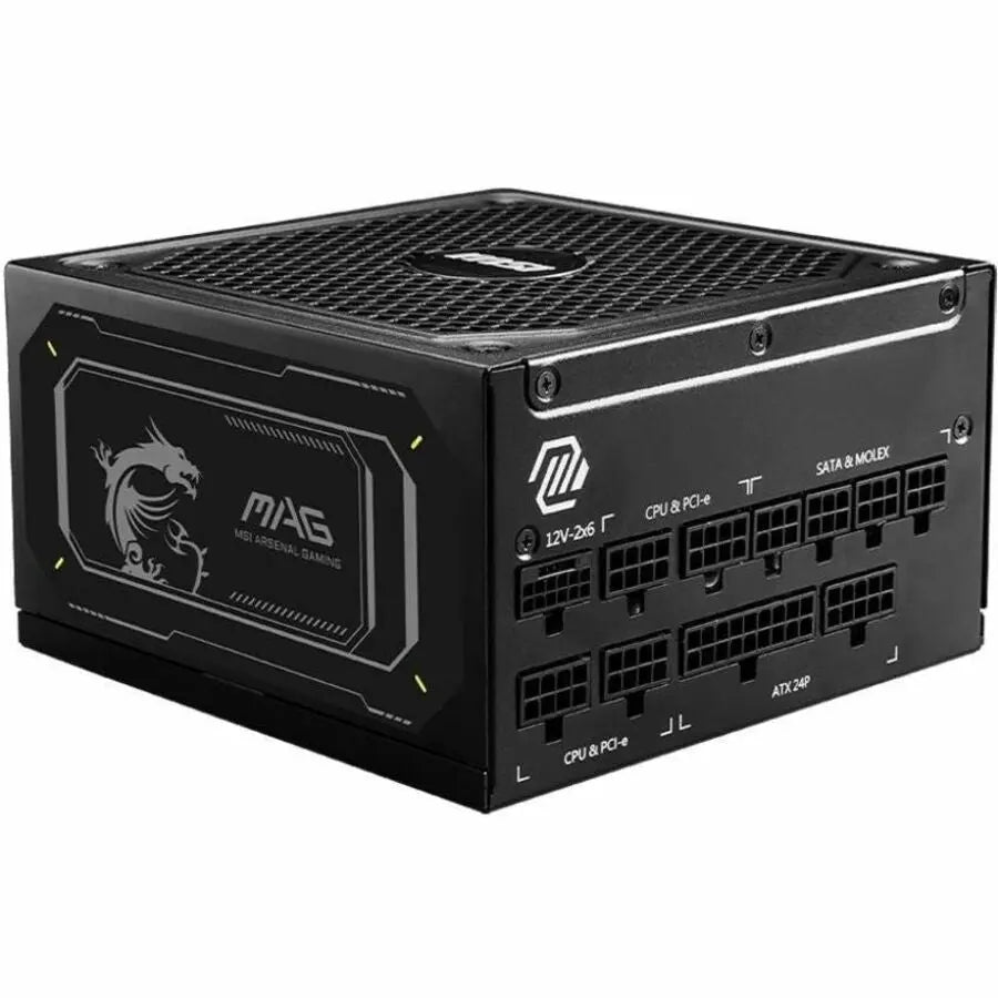 MSI MAGA1000GLPCIE5II 1000W Fully Modular Power Supply with ATX 3.1 Support and 80 Plus Gold Certification