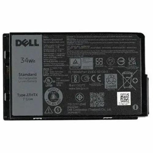 Dell 2-cell 34 Wh Lithium Ion Replacement Battery for Select Laptops by DELL SOURCING - NEW