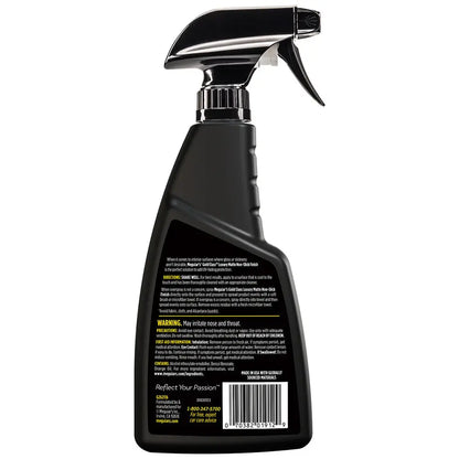 Meguiar's Gold Class Luxury Matte Interior Protectant - 16oz