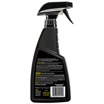 Meguiar's Gold Class Luxury Matte Interior Protectant - 16oz
