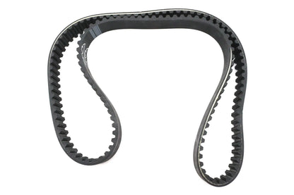 Ultima 58-418 1-1/2 Inch Rear Drive Belt with 133 Teeth for Harley Davidson Models by Ultima