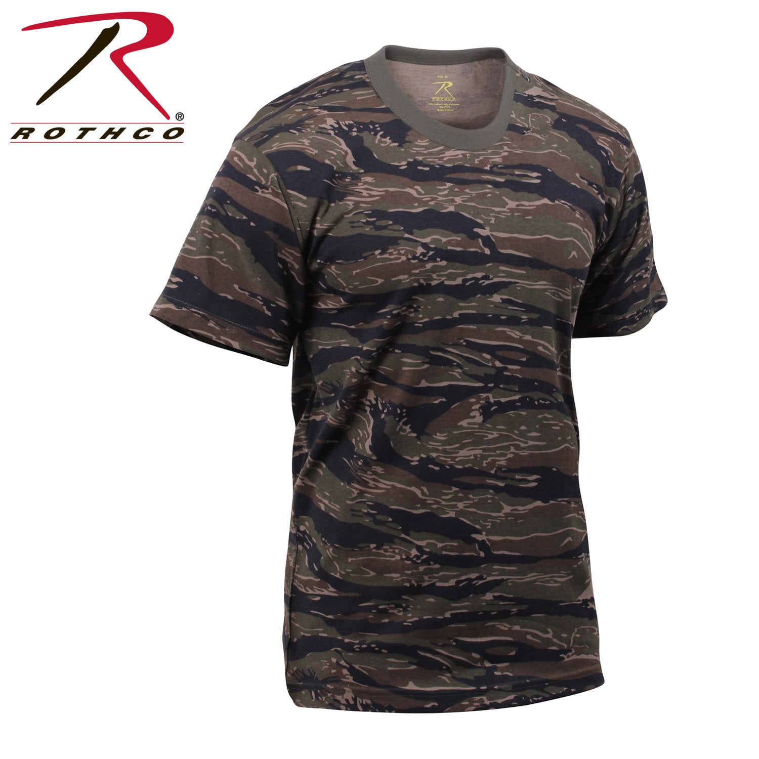 Rothco Camo T-Shirt Tiger Stripe Camo Size 2XL