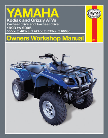 CLYMER Yamaha Haynes Manual Part M2567 – Comprehensive Repair Guide for Yamaha Vehicles