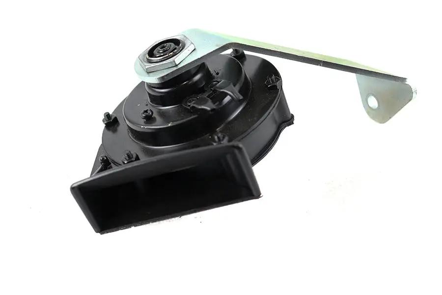 V-Twin 12 Volt Low Note Horn Kit for Harley Davidson FL Models by V-Twin