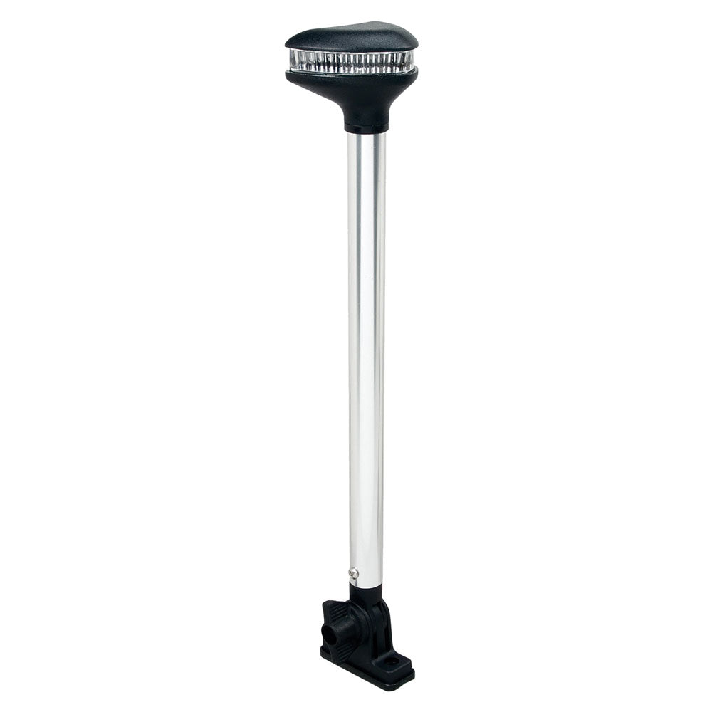 Perko Stealth Series LED Fold Down White All-Round Light - Vertical Mount, 13-3/8 inches