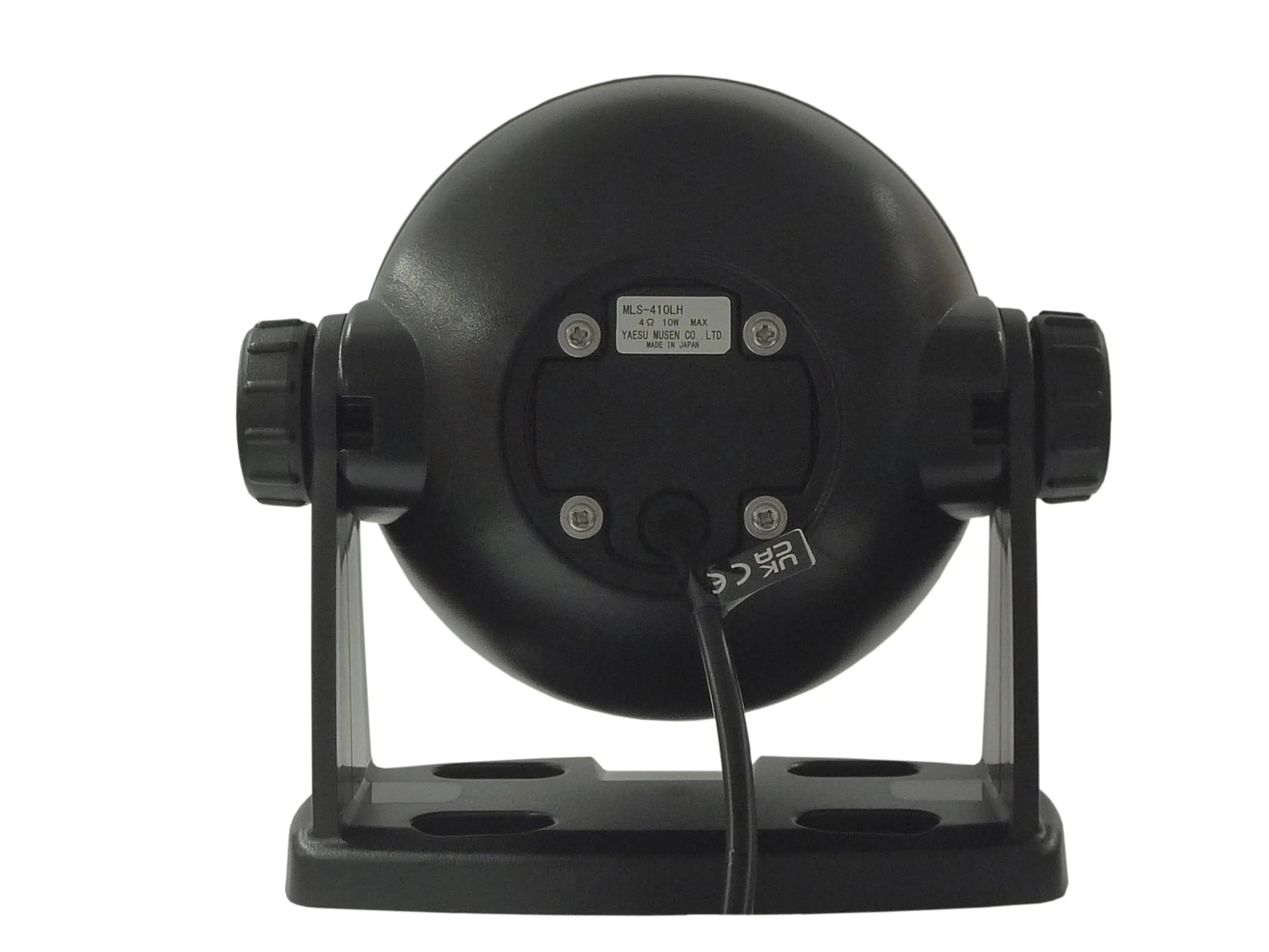 Standard MLS-410LH-B Black Intercom Speaker for VLH3000A Systems