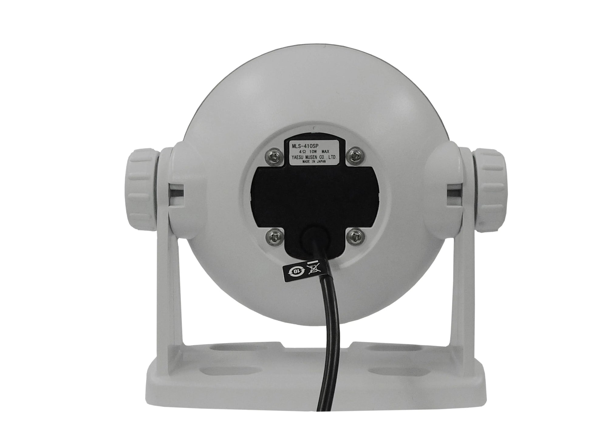 Standard MLS-410SP-W White Remote Speaker for Enhanced Audio Clarity