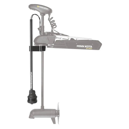 Humminbird Mega 360 Imaging Ultrex 2 System
