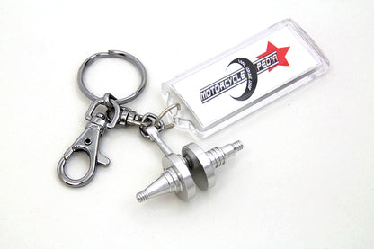 V-Twin X63-6234CK Crankshaft Design Keychain - Silver Car Keychain Accessory