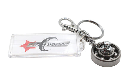 V-Twin Bearing Design Keychain with Silver Finish – Part Number X63-6240CK