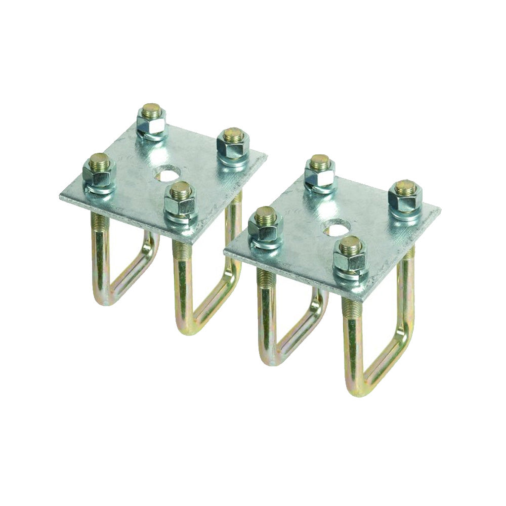 C.E. Smith Axle Tie Plate Kit for 1-1/2 inch Square Axles