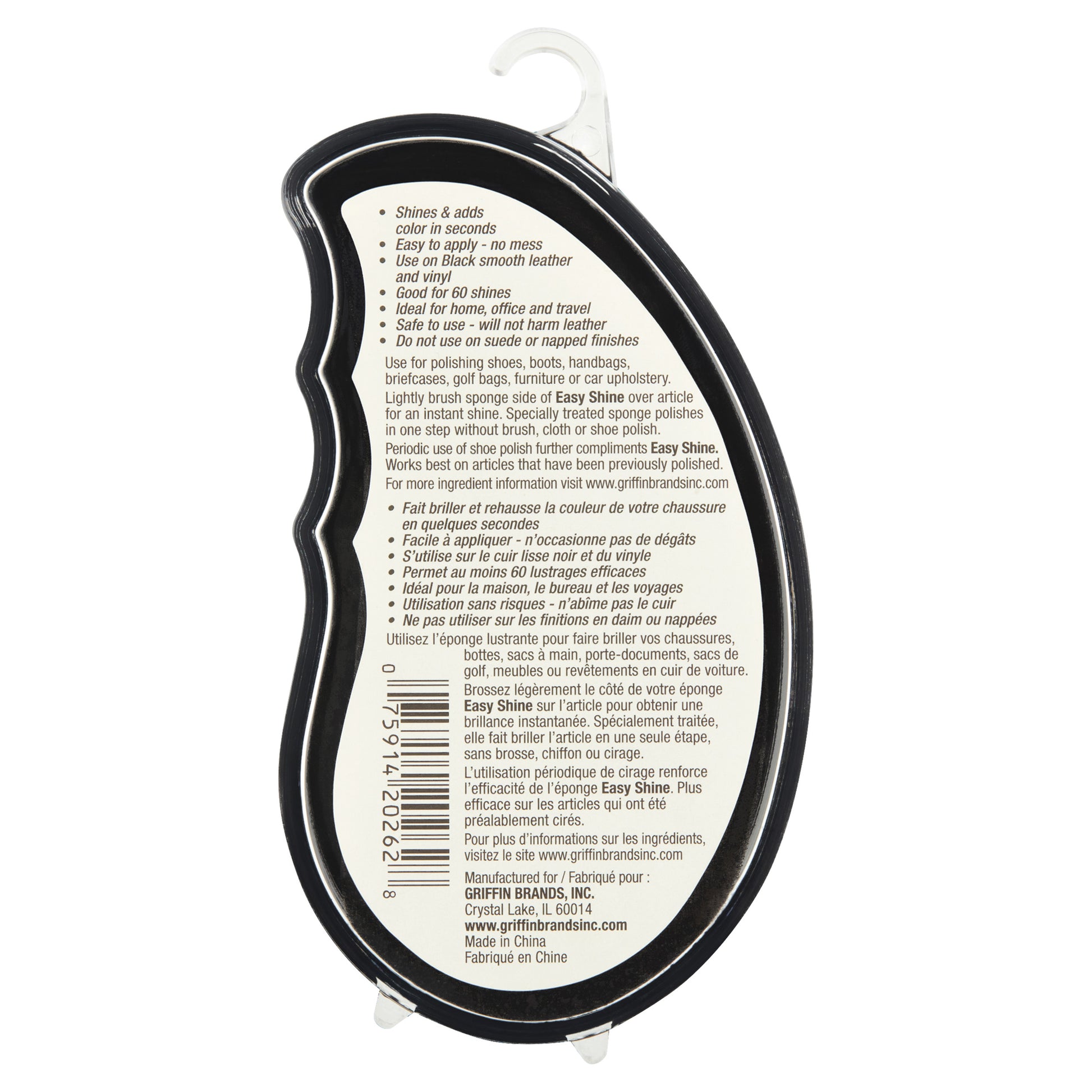 Griffin Easy Shine Sponge Black Part Number 20201 – Portable Leather Shoe and Boot Shine Tool