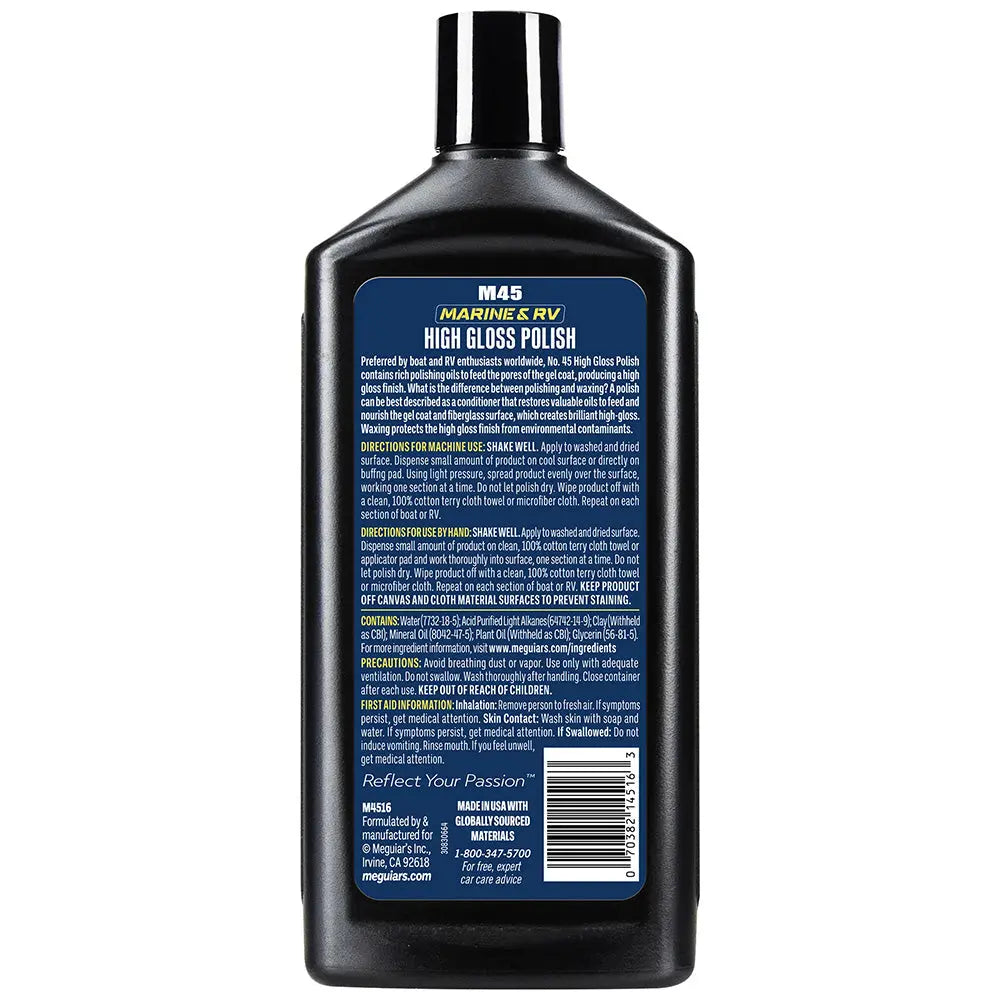 Meguiar's #45 Boat and RV Polish & Gloss Enhancer – 16oz