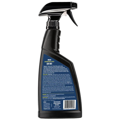 Meguiar's #59 Quik Wax Spray - 16oz for Boats and RVs