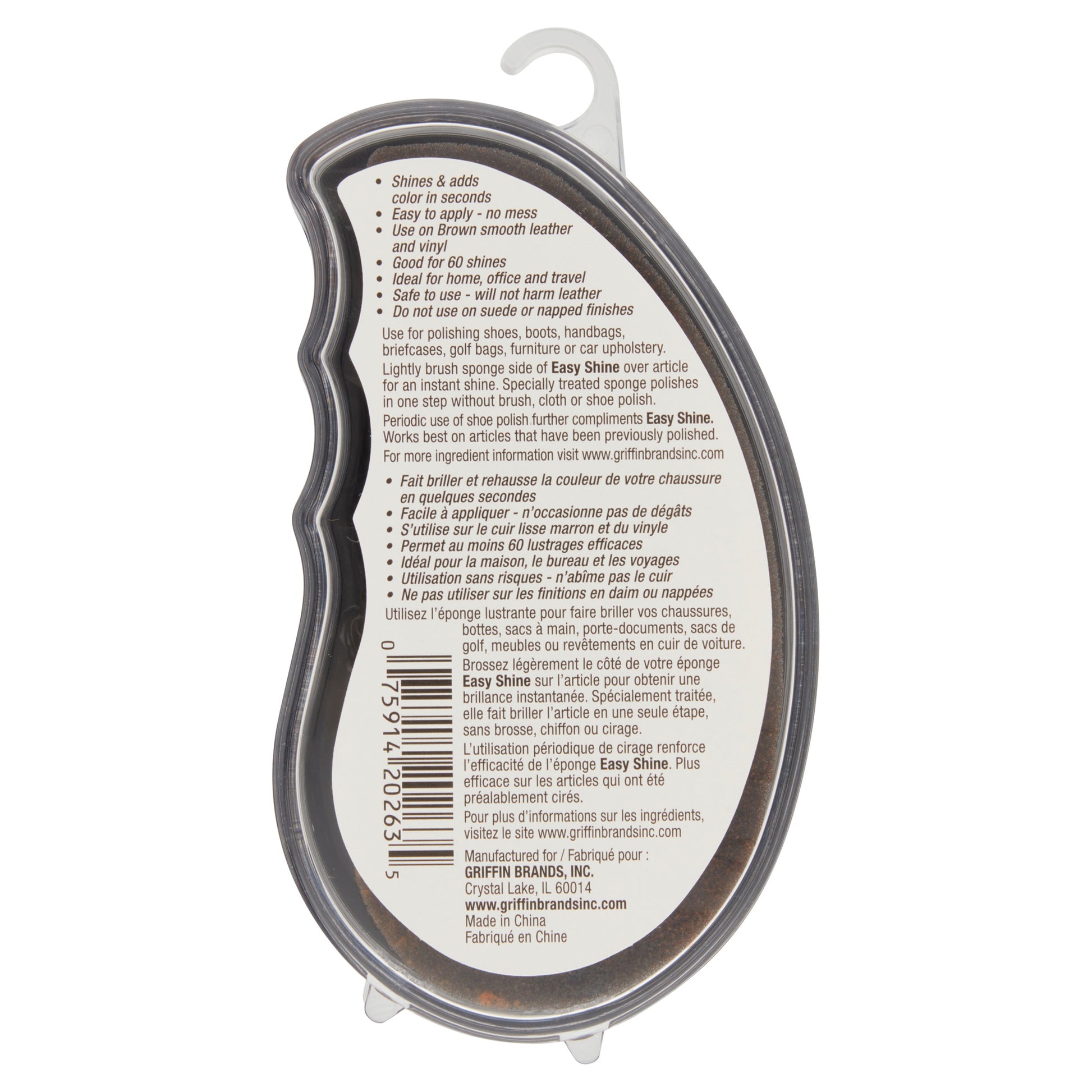 Griffin Easy Shine Sponge Brown - Quick & Convenient Leather Shoe Polishing