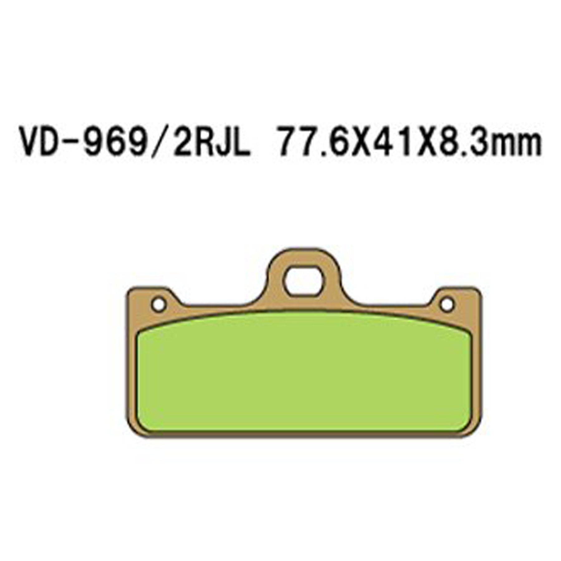 VESRAH Brake Pads VD-969/2RJLXX for Reliable Stopping Power
