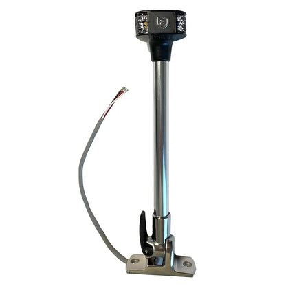 Attwood Marine LightArmor Fold-Down Anchor and Masthead Light - 12 Inches, 12V