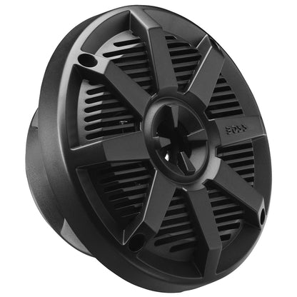 Boss Audio MR52B 5.25-inch Marine Speaker - Waterproof 150W Black