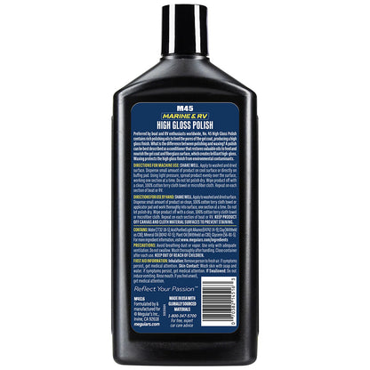 Meguiar's Boat and RV Polish & Gloss Enhancer - Case of 6, Part M4516CASE