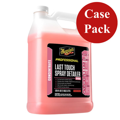 Meguiar's Last Touch Spray Detailer - 1 Gallon (Case of 4) for Final Vehicle Touch-Up and Gloss Enhancement