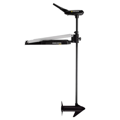 Minn Kota Edge 45 lb Hand Control Trolling Motor with 45-Inch Shaft and 5-Speed Settings