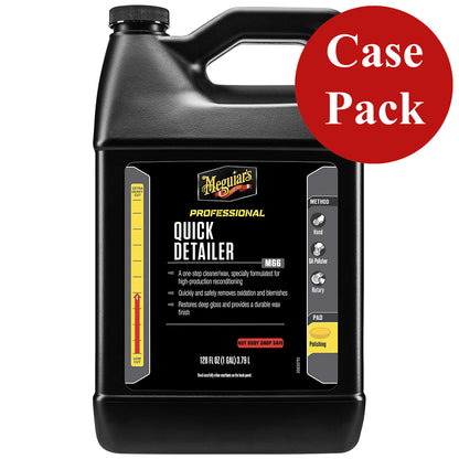 Meguiar's Mirror Glaze Quick Detailer 1 Gallon Case for Professional Car Care