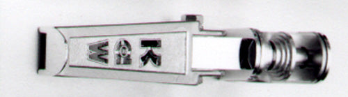 EMGO Footrest Set for Kawasaki - Part Number 50-26612
