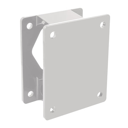 Minn Kota 3-Inch Raptor Setback Bracket - White for Shallow Water Anchors