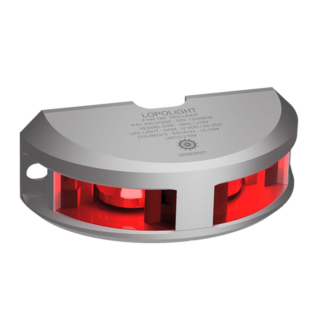 Lopolight Series 200-016 Navigation Light - 2NM Range, Vertical Mount, Red with Silver Housing