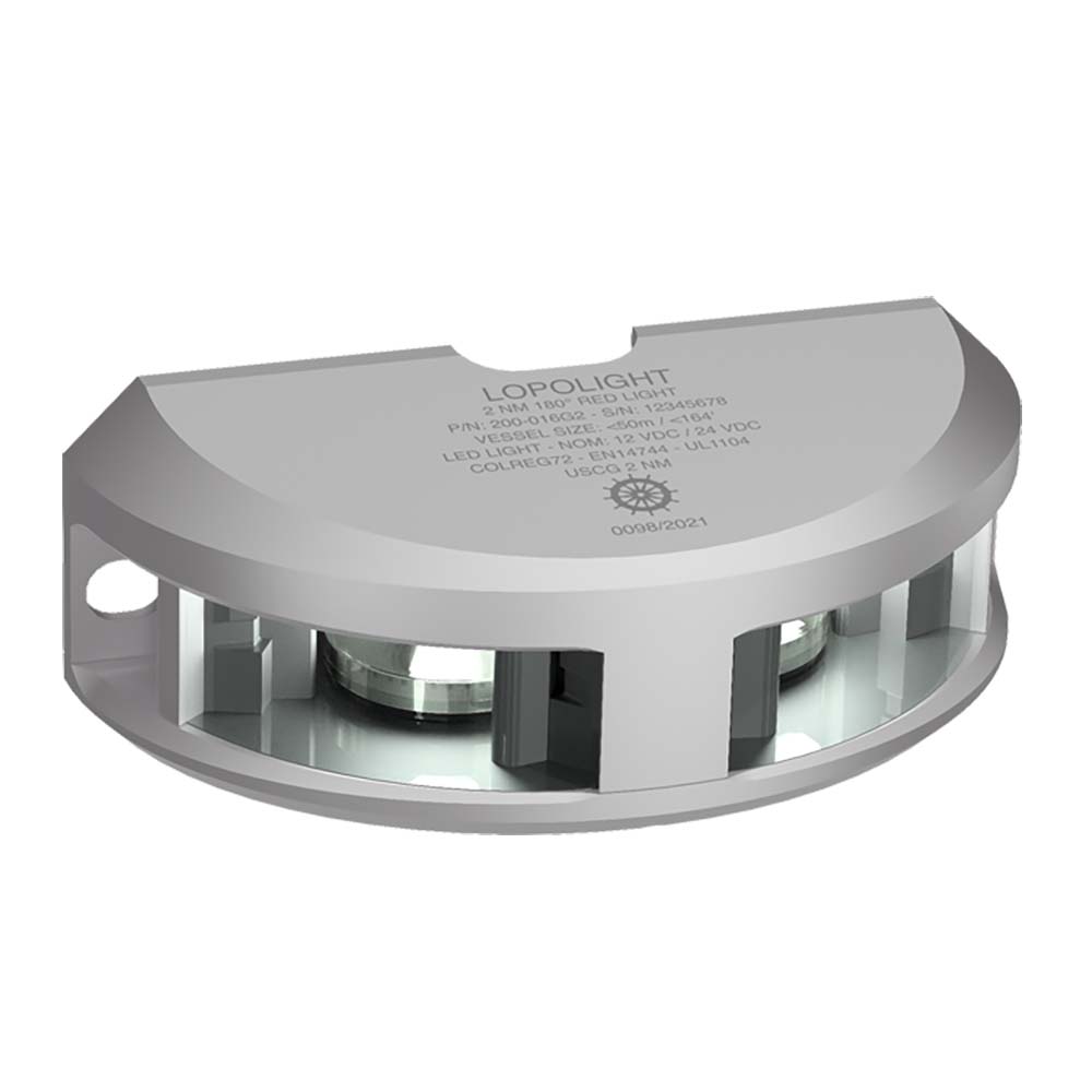 Lopolight Series 200-024 Navigation Light - 2 Nautical Miles Visibility - Vertical Mount, White with Silver Housing