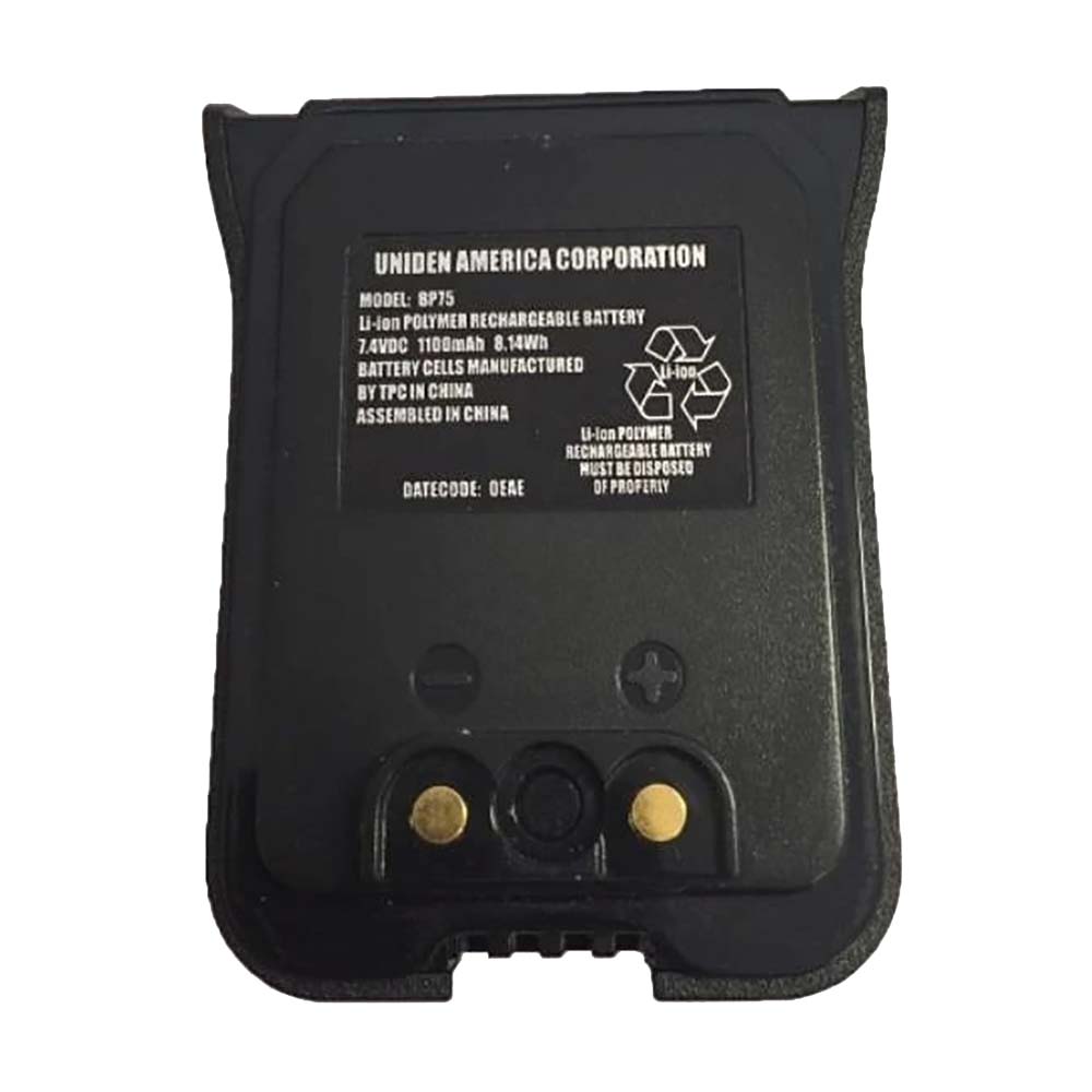 Uniden BBTH0927001 Marine Radio Battery Pack for MHS75