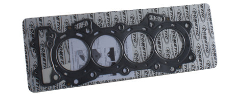 Cometic C8751 MLS Head Gasket for Kawasaki Ninja ZX-6R (2007-2008) 68mm Bore