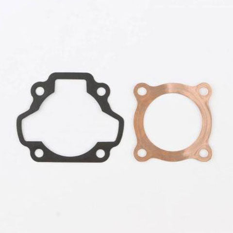 Cometic Top End Kit 50mm Bore for Yamaha - Part C7251