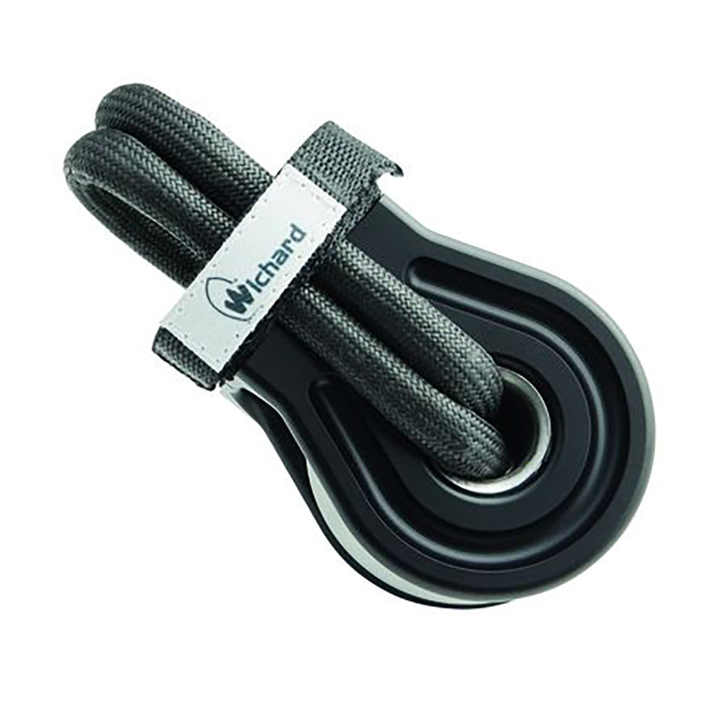 Wichard Marine Soft Snatch Block 16mm Rope Size - Lightweight Anodized Aluminum with Dyneema Loop