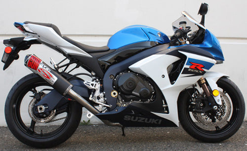Big Gun Exhaust EVO Street Series Slip-On for Suzuki Motorcycles - Part Number 16-5122