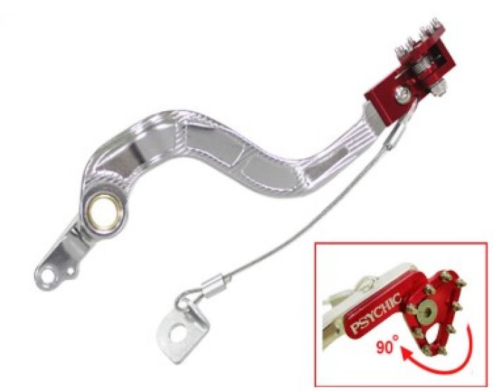PSYCHIC MX-08843 Brake Pedals for Enhanced Vehicle Control