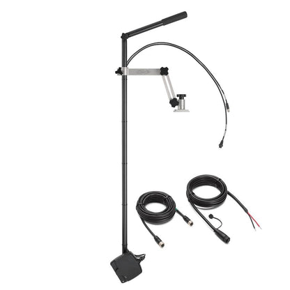 Humminbird Mega Live Hand Control Universal - Model 710309-1 for Advanced Fish & Structure Viewing