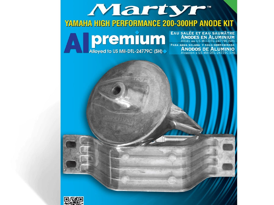 CMP Group Yamaha 200-300 HP High Performance Aluminum Kit (Part Number: CMYHP2003A)