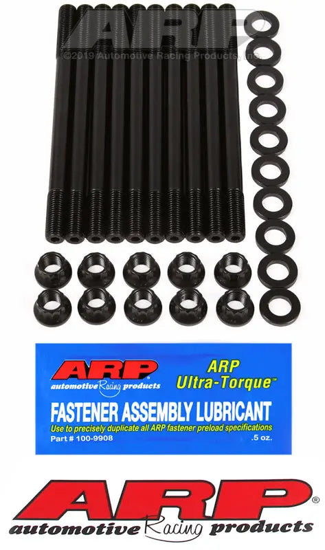 ARP HNDA D16Y Head Stud Kit - High-Strength Fastener for D16Y Engines